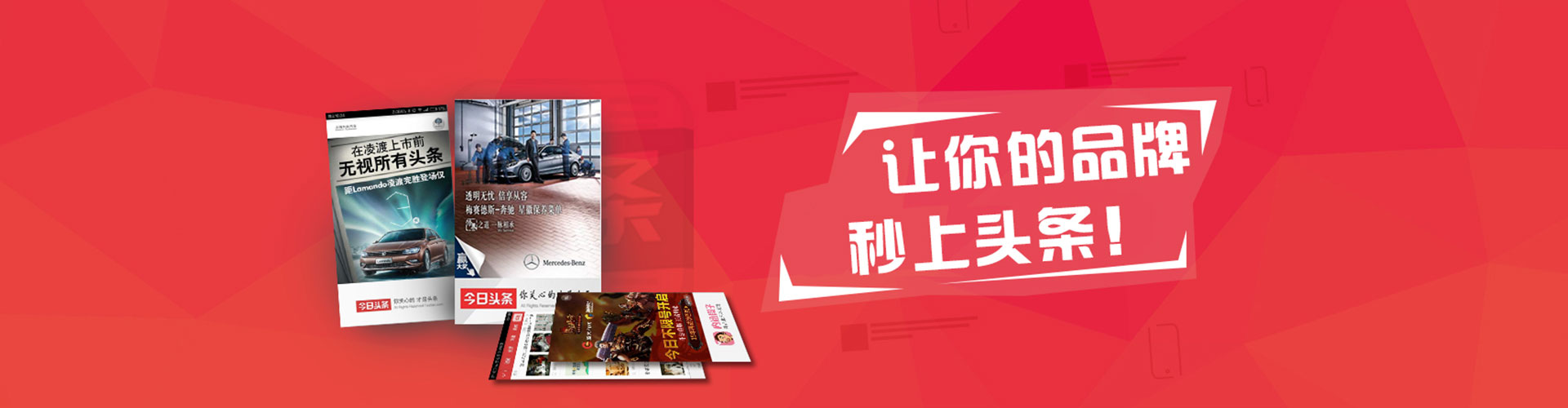 宜兰百度网络推广